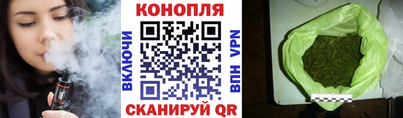 Купить наркотики сайты Краснокаменск СК  omg сайт  Меф мяу мяу  АМФЕТАМИН  ТГК 