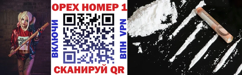 Cocaine VHQ  omg рабочий сайт  Краснокаменск  наркота 