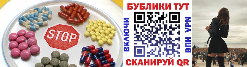 blacksprut tor  Краснокаменск  ЭКСТАЗИ louis Vuitton 
