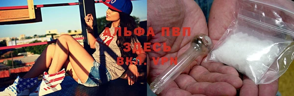 гашиш Баксан