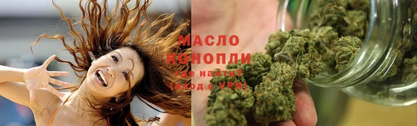 прущий лед Балахна