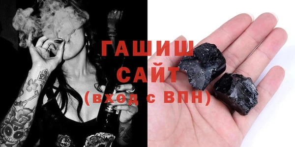 прущий лед Балахна