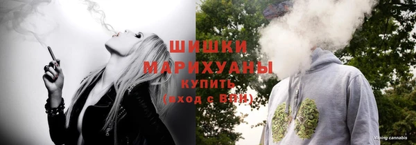 каннабис Балабаново