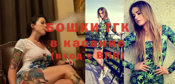 каннабис Балабаново