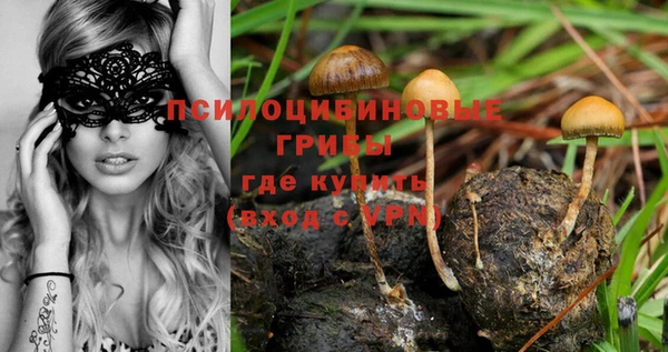 мефедрон мука Белоозёрский