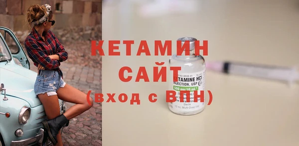 прущий лед Балахна