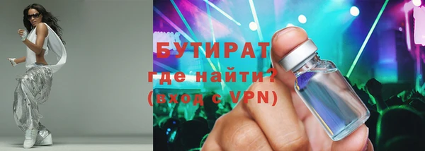 гашиш Баксан