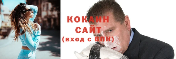 гашиш Баксан