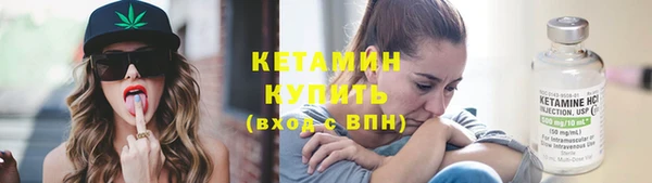 мефедрон мука Белоозёрский
