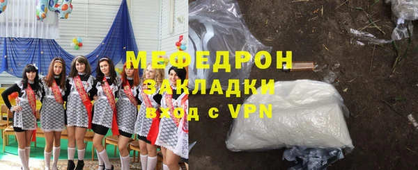 гашиш Баксан
