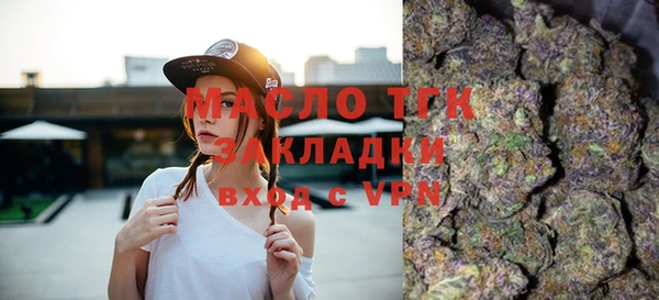 гашиш Баксан