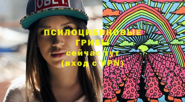 гашиш Баксан