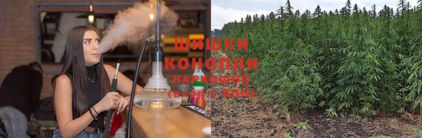 эйфоретик Заволжск