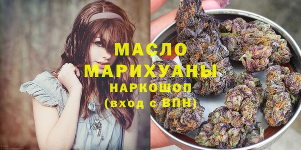 ALPHA PVP Беломорск