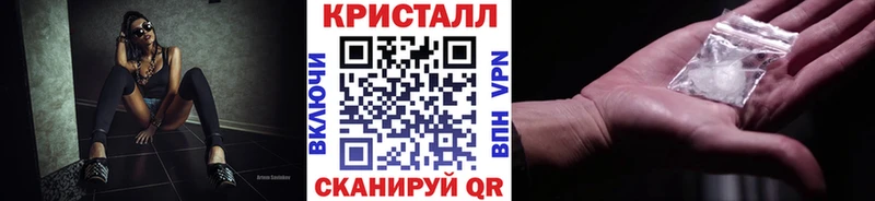 закладки  omg как войти  МЕТАМФЕТАМИН пудра  Краснокаменск 
