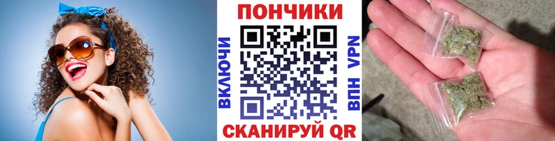 Конопля OG Kush  Краснокаменск 